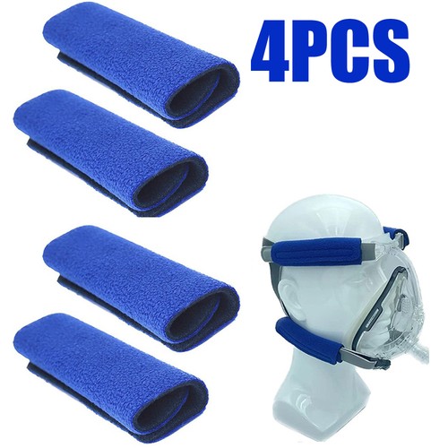 Reusable cpap headgear - 4×,